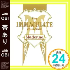 2025年最新】ウルトラマドンナグレイテストヒッツの人気アイテム