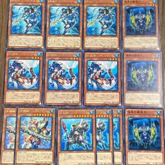 ガイア　デッキパーツ　まとめ売り デッキ・パーツ販売 - メルカード遊戯王