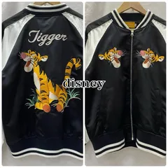 2025年最新】ディズニー ジャンパー ティガーの人気アイテム