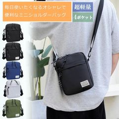 ショルダーバッグ メンズ 小さい ミニショルダーバッグ 一部当日発送 スマホショルダー 小さめ 斜め掛け 軽い スマホポーチ