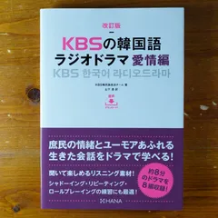 2024年最新】山下_透の人気アイテム - メルカリ