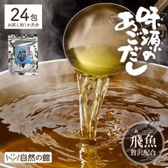 Item thumbnail for item 2eebe532-d59e-4834-8438-45daaeee7de2