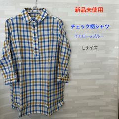 【新品未使用】DEBUTTO ダブルガーゼ　チェック柄 レディース Lサイズ