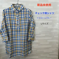 【新品未使用】DEBUTTO ダブルガーゼ チェック柄 シャツ レディース Lサイズ