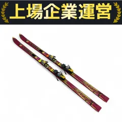 2025年最新】ロシニョール ヴィラージュの人気アイテム - メルカリ