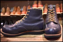 2024年最新】redwing 8853の人気アイテム - メルカリ