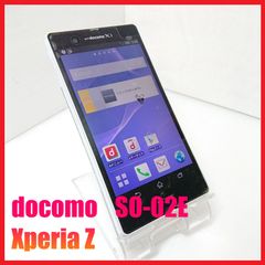 【4Gスマホ】docomo SO-02E Xperia Z      ：管理番号 161