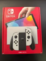 完品 Nintendo Switch 有機ELモデル ホワイト