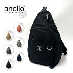 新品 アネロ グランデ ボディバッグ 撥水 軽量 涙型 レディース メンズ シンプル 人気 anello GRANDE GTB4771 SPS 正規品 新品未使用