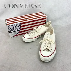 日本製 Converse コンバース ALL STAR ローカットスニーカー 5MH01 シューズ 9.5 ホワイト 箱付き 27.5cm メンズ 靴