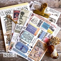 【S161-1 コラージュ素材】海外和紙シール　手帳  ジャーナル　冊子　大容量