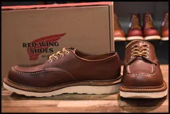 2024年最新】REDWING レッドウィング 8109の人気アイテム - メルカリ