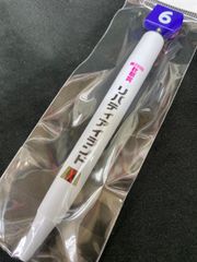 【競馬】リバティアイランド（秋華賞）馬番ボールペン／JRA