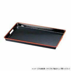 2025年最新】脇取盆の人気アイテム - メルカリ