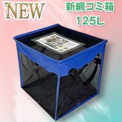 1702 人型 サンドバッグ 自立型 高さ調節可 人肌に近い特殊素材 1702 人型 サンドバッグ 自立型 高さ調節可 人肌に近い特殊素材