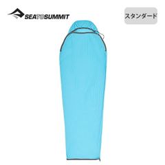 新品未使用】Sea to Summit シルクライナー マミー型 - メルカリ
