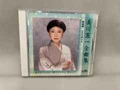 2025年最新】美川憲一 グッズの人気アイテム - メルカリ