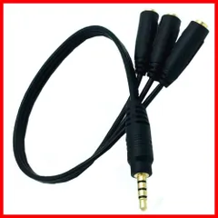 ディストリビューションケーブル 3.5mm ミニプラグ 分岐ケーブル 分岐ケーブル オーディオ分岐ケーブル ヘッドフォン延長ケーブル オーディオケーブル ヘッドフォンジャック