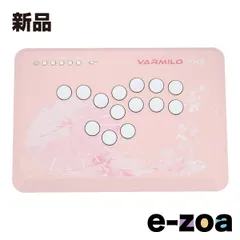 2025年最新】varmilo-fk2の人気アイテム - メルカリ