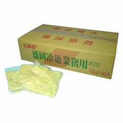 Item thumbnail for item e6247ebd-b2c3-4e39-b078-c72680b45994