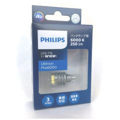 ネコポス発送　日本正規品　PHILIPS　フィリップス LED T16　バックランプ用バルブ 12V車用　250lm 6000K　11067U60CWX1