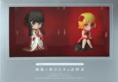 物語シリーズ 西尾維新大辞展 限定 デフォルメフィギュアセット 2025年最新】西尾維新大辞展 物語 シリーズ デフォルメ