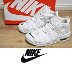 2024年最新】nike air more uptempo 25cmの人気アイテム - メルカリ