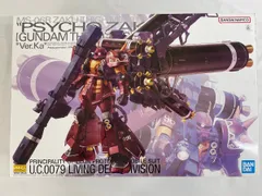 2025年最新】Ver.Ka サイコザクの人気アイテム - メルカリ