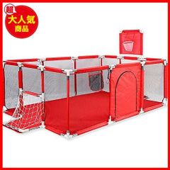 ★レッド 240*120CM★ ベビーサークル メッシュ 超広々 大型ベビ 人気 折り畳み, 子供用フェンス アウトドア/室内 遊び用のサークル 滑り止め 室内外対応 堅固さ 耐久性, 安全 超柔らかい 235CMX 120CM （レッド）