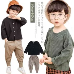 ジュニア服 長袖シャツ 男児 サルエルパンツ 子供用 上下２点セット シャツ ストライプ柄 ゆったり 男の子 長ズボン ウエストゴム キッズ送料無料#mxlc226