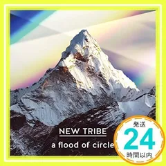 2025年最新】中古 new tribeの人気アイテム - メルカリ 