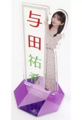 2025年最新】乃木坂46 パネルの人気アイテム - メルカリ