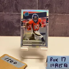 2020 Panini Donruss Optic Jerry Jeudy Denver Broncos Rated Rookie Prizm カード