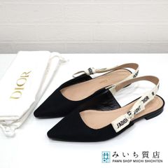 【美品】ディオール　J'ADIOR ロゴ入　フラットシューズ Christian Dior クリスチャンディオール J'ADIOR 35 1/2 22.5 スリング