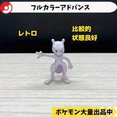 フルカラーアドバンス07　全種類コンプリート フルカラーアドバンス07 全種類コンプリート
