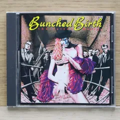 THE YELLOW MONKEY  BUNCHED BIRTH  1991年 廃盤・帯付】THE YELLOW MONKEY / Bunched Birth - メルカリ