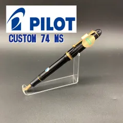 【超激レア】PILOT パイロット μ ミュー マットブラック ペン軸非一体型 超激レア】PILOT パイロット μ ミュー マットブラック ペン軸非
