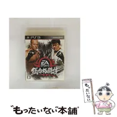 【中古】 EA SPORTS 総合格闘技 [PS3] / エレクトロニック・アーツ
