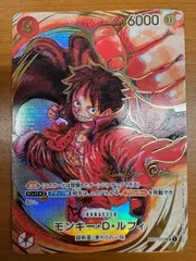 2025年最新】PSA10 ルフィ サインの人気アイテム - メルカリ