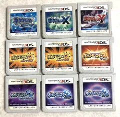 2025年最新】ポケモン ソフト まとめ売りの人気アイテム - メルカリ