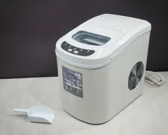 2023年最新】高速製氷機の人気アイテム - メルカリ 2023年最新】高速製氷機の人気アイテム - メルカリ