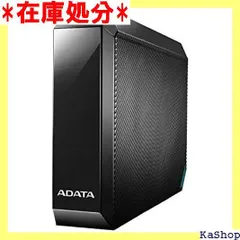 A-DATA テレビ録画用 HM800外付けHDD 4TB ブラック AHM800U3204T 512