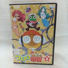 케로로 군조 5 렌탈 전용 중고 DVD 케이스 포함