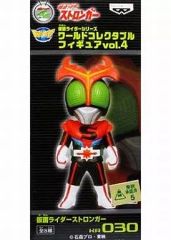 中古】フィギュア [箱付き] 仮面ライダーZX 「仮面ライダーZX