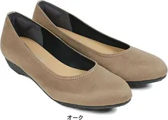 パンプス レディース 痛くない 歩きやすい ローヒール 黒 アーモンドトゥ 靴 フラット ぺたんこ ソール バレエ ファーストコンタクト nc39292 オーク（）  22.0cm
