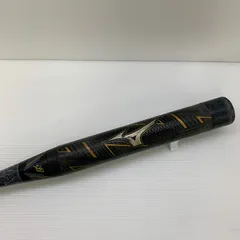 s*m様 ミズノ MIZUNO ビヨンドマックス メガキング2 Amazon | MIZUNO(ミズノ) 軟式用ビヨンドマックス ギガキング02