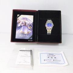 【中古品】SEIKO×葬送のフリーレンコラボウォッチ 2000本限定品〇YR-51786〇