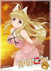 かのこん　OVA DVD 8本セット かのこん OVA DVD 全8巻 初回版セット