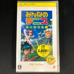 新品 PSP みんなのテニス ポータブル