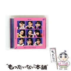 【中古】 夢のかたち/文芸社ビジュアルアート/結木令子 中古】 夢のかたち / 結木 令子 / 文芸社ビジュアルアート